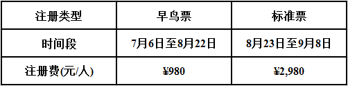 微信图片_20220719150931.png