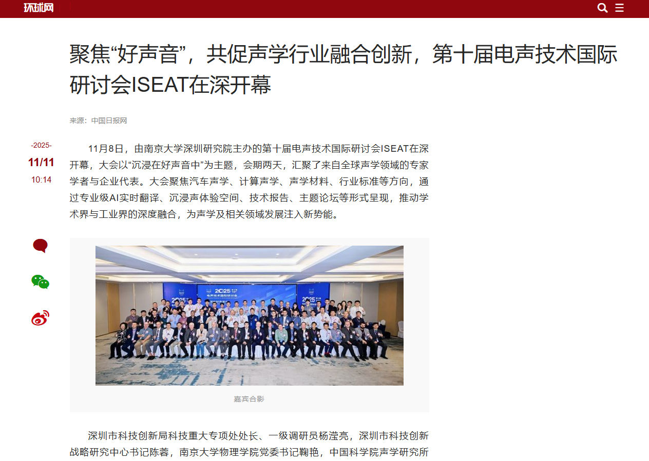 3环球网_副本.png 3环球网_副本.png