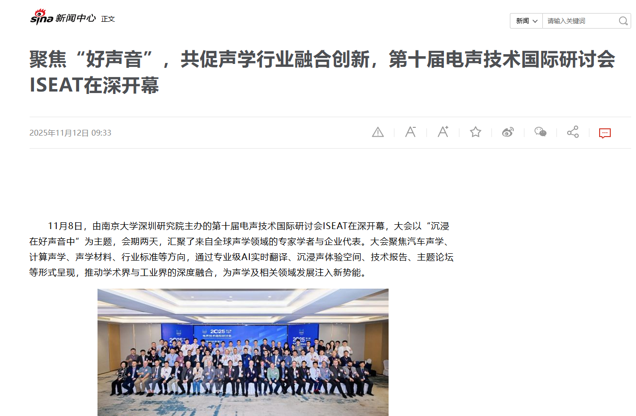 8新浪.png 8新浪.png