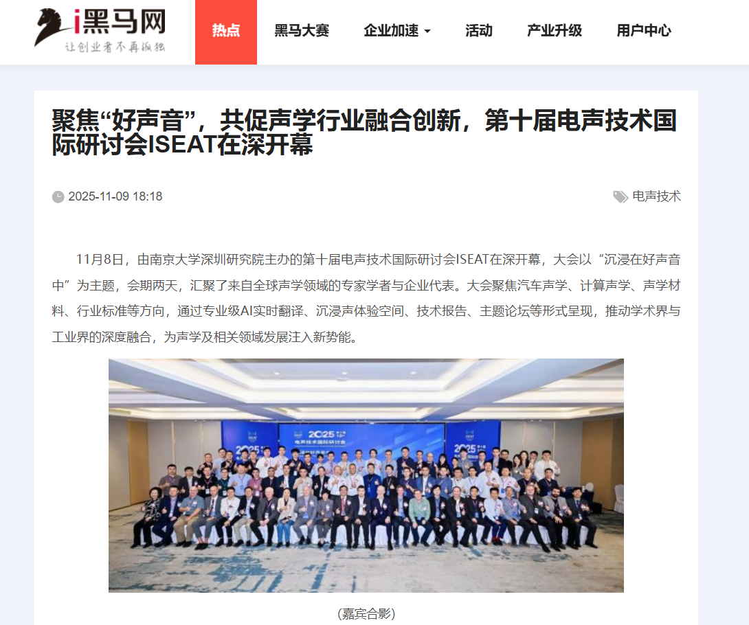 13i黑马.png 13i黑马.png