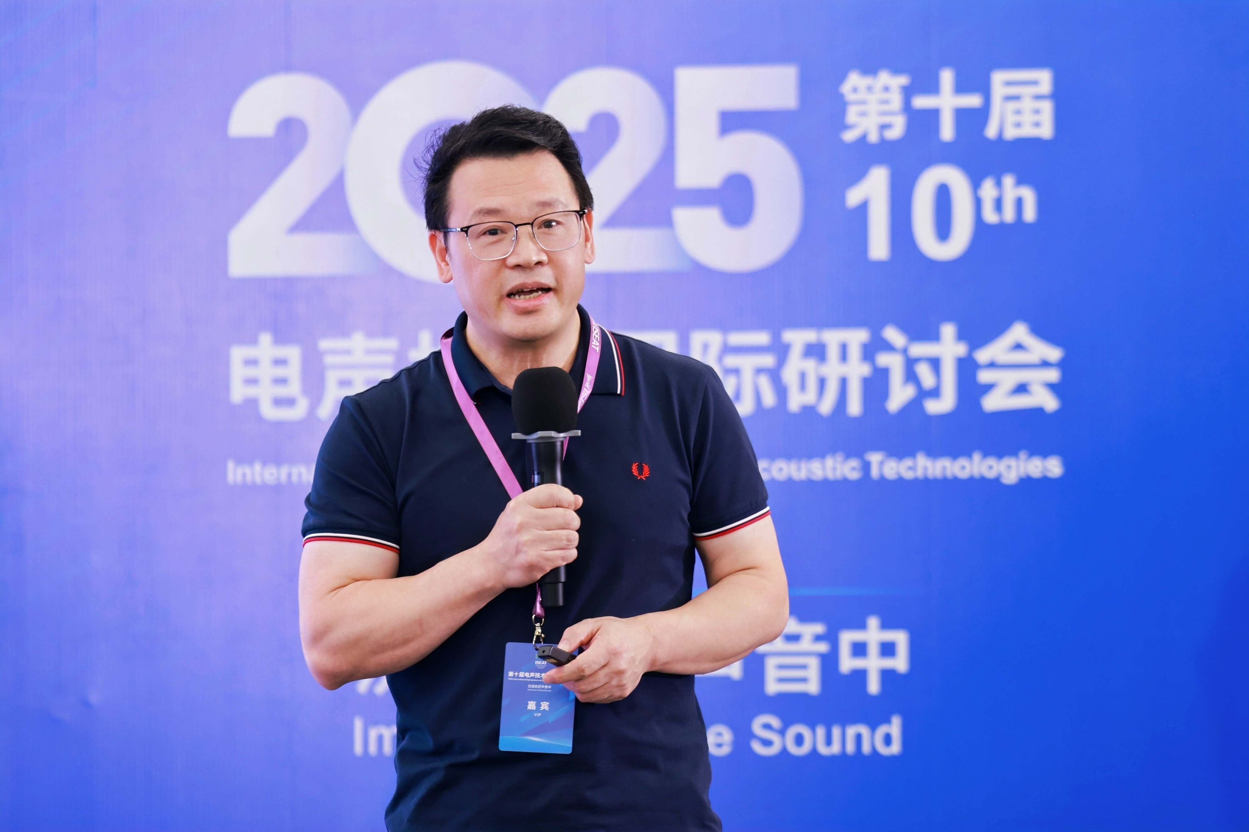 陈景东.jpg 陈景东.jpg