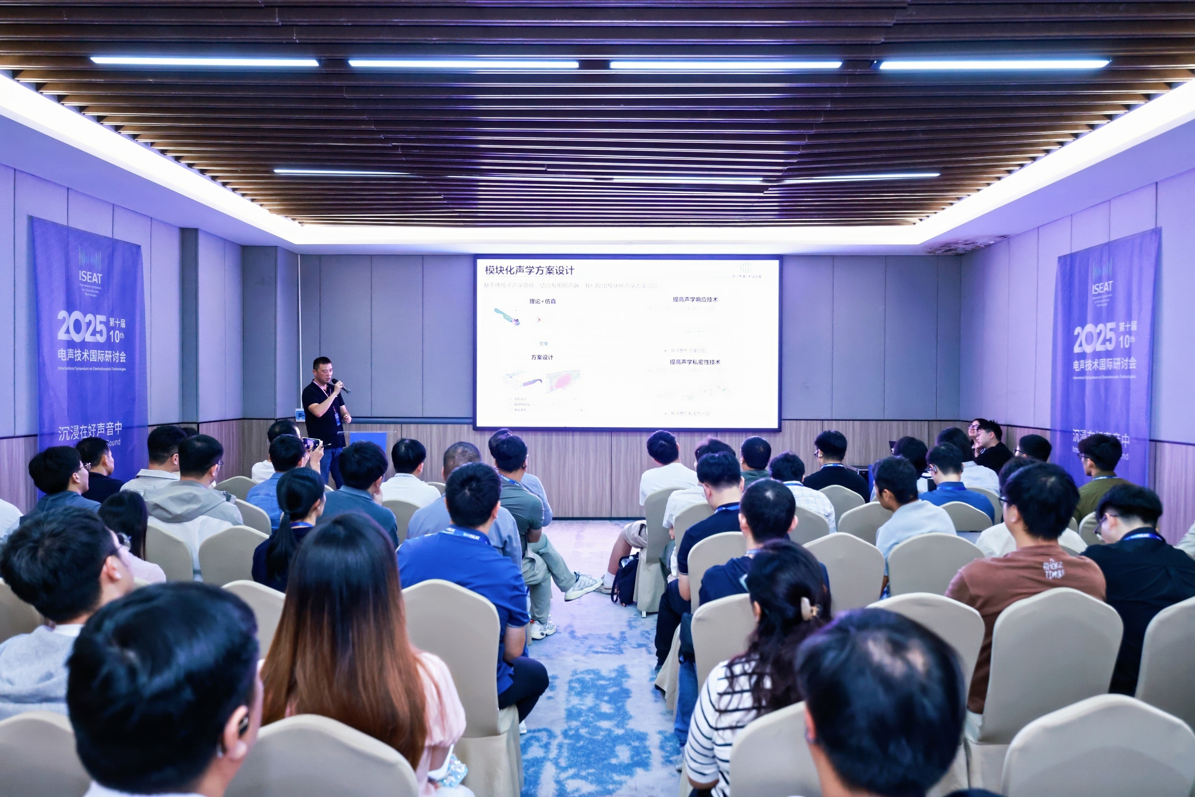 安康.jpg 安康.jpg